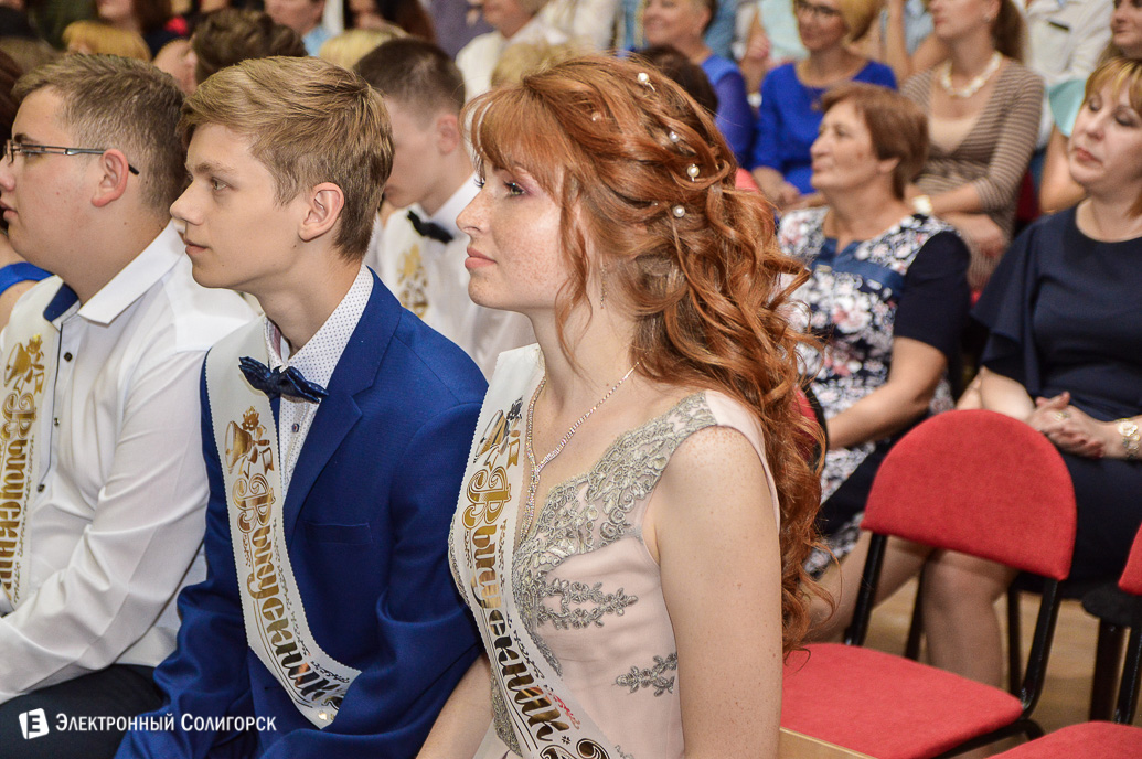 выпускной 2018 СШ 10 Солигорск