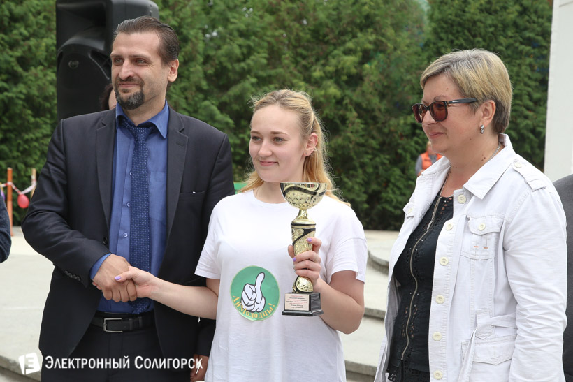 праздник микрорайона Солигорск