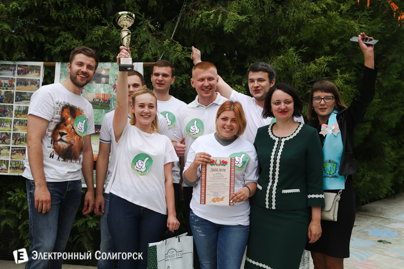 праздник микрорайона Солигорск