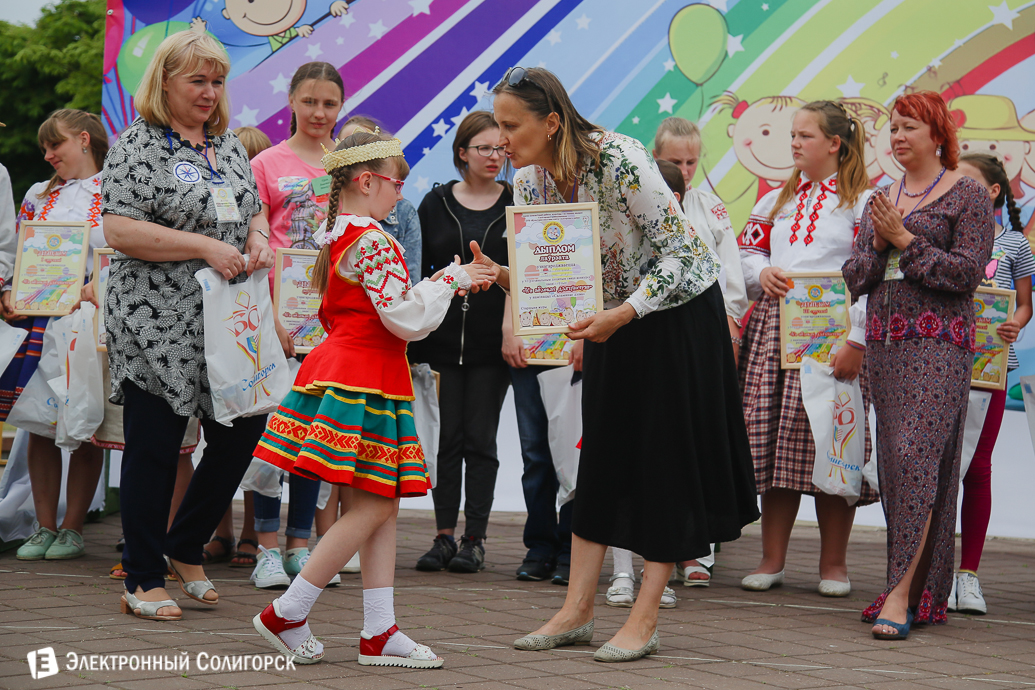детский фестиваль Солигорск