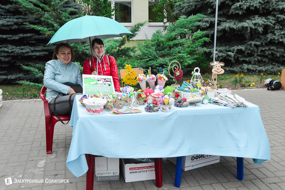праздник микрорайона Солигорск