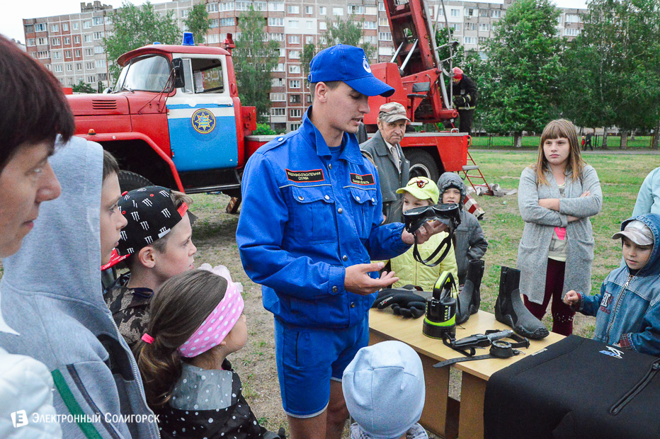 праздник микрорайона Солигорск