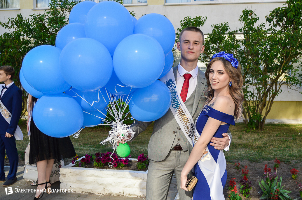 выпускной 2018 Солигорск