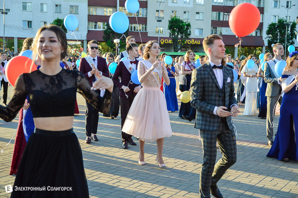 выпускной 2018 Солигорск