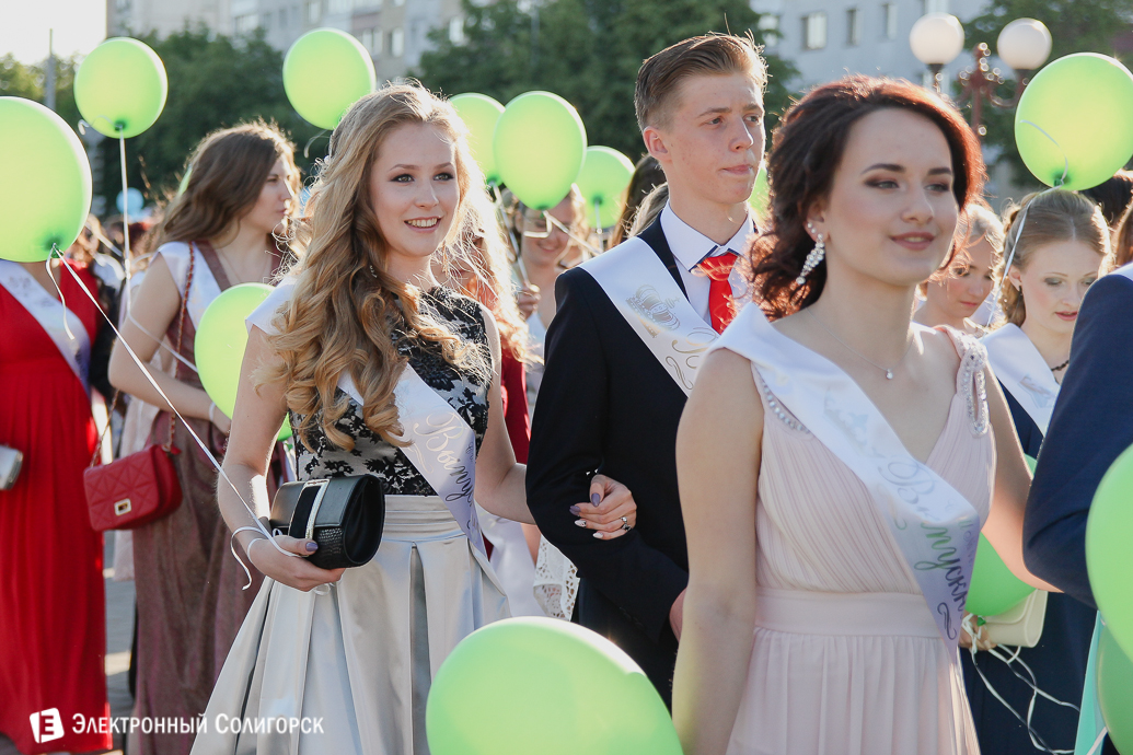 выпускной 2018 Солигорск