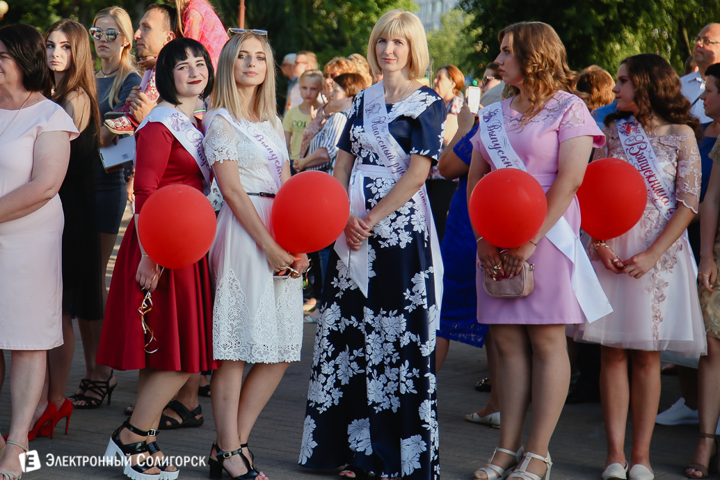 выпускной 2018 Солигорск