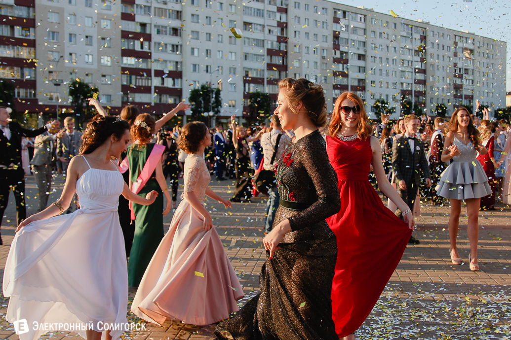 выпускной 2018 Солигорск