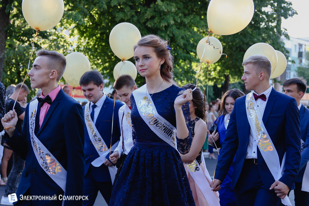 школа выпускной Солигорск