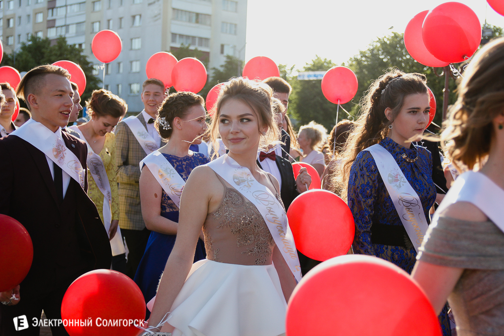 школа выпускной Солигорск