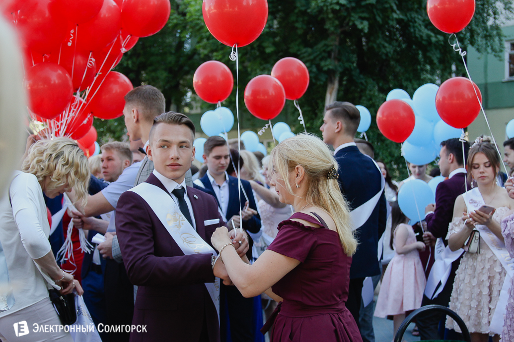 выпускной 2018 солигорск
