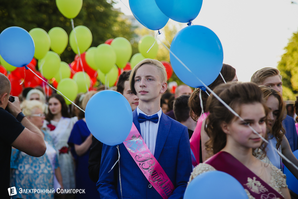 выпускной бал 2018 Солигорск