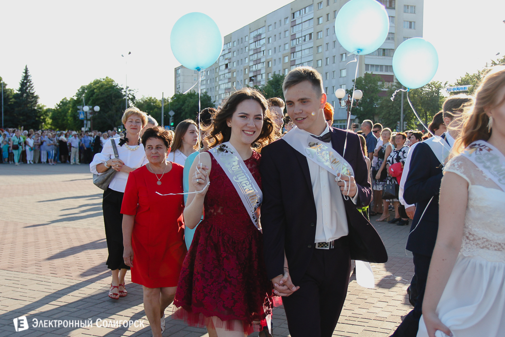 выпускной бал 2018 Солигорск