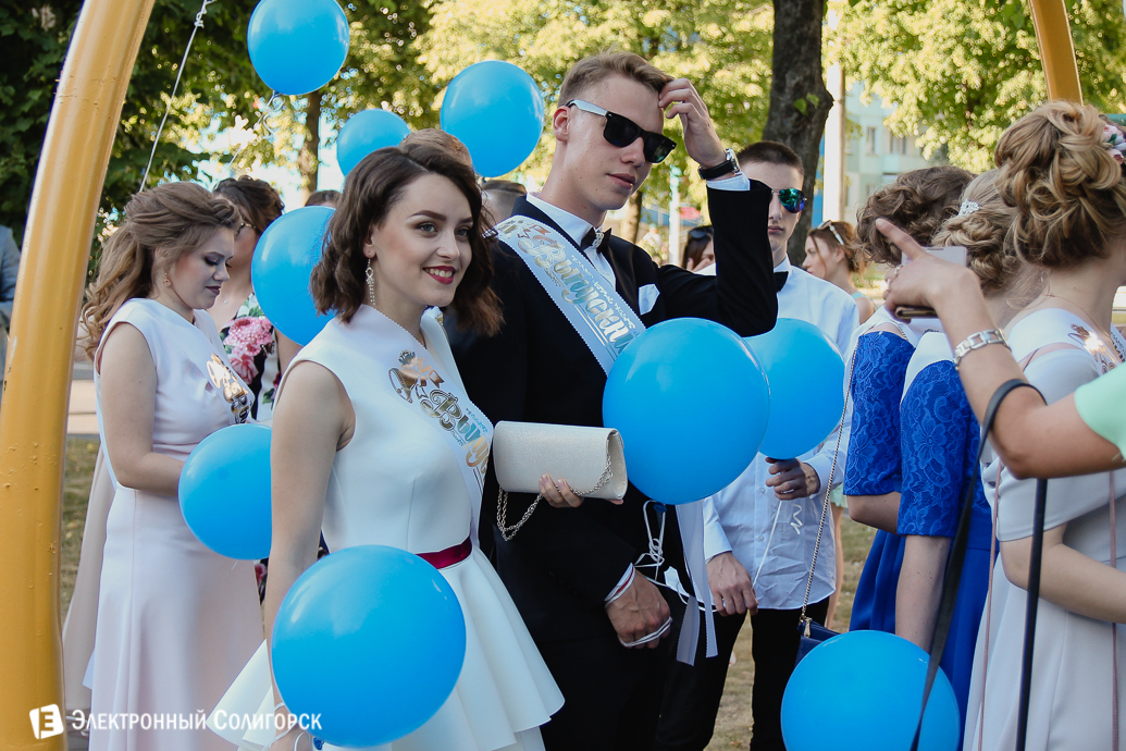 выпускной 2018 солигорск