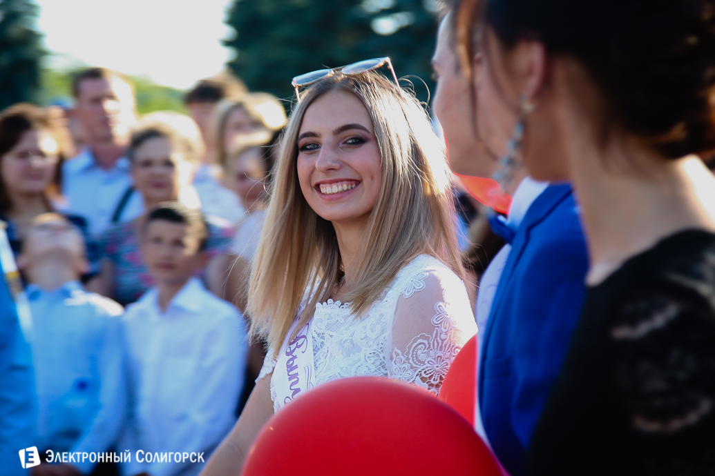 выпускницы Солигорск