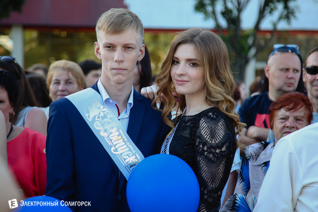 выпускницы фото Солигорск