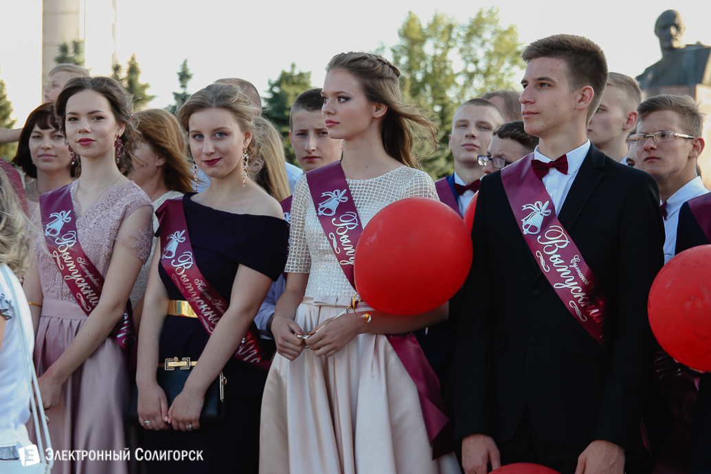 выпускницы фото Солигорск