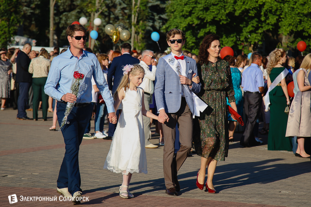 выпускники фото Солигорск