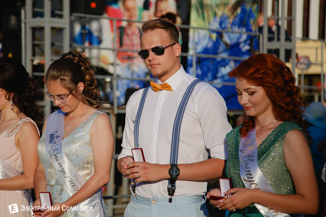 выпускники фото Солигорск