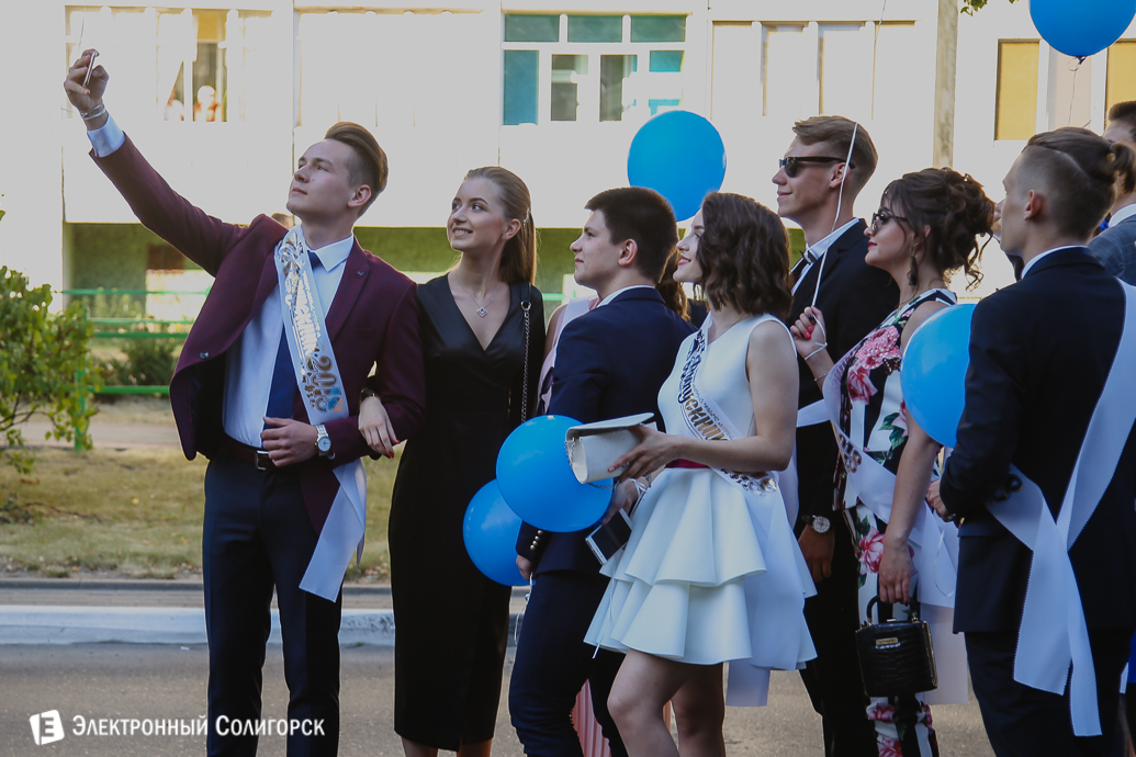 выпускной 2018 солигорск