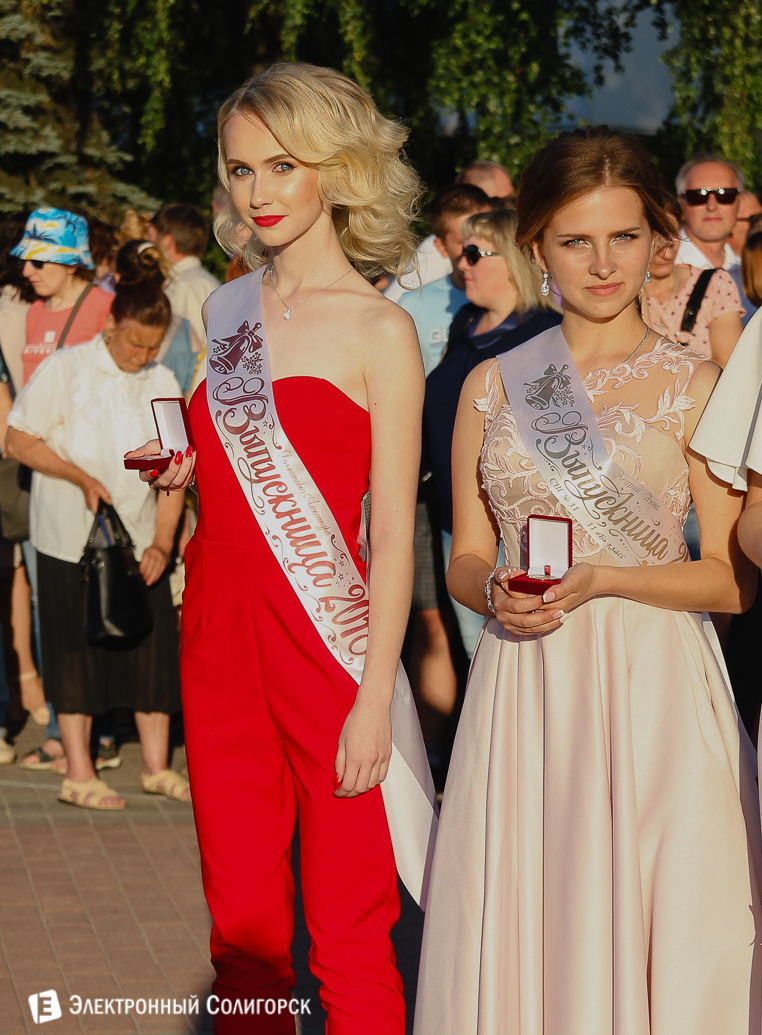 выпуск 2018 Солигорск