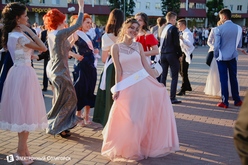 выпускной 2018 солигорск