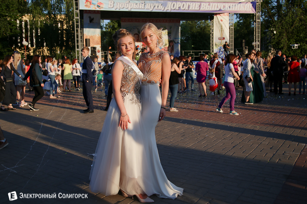 выпускной 2018 солигорск