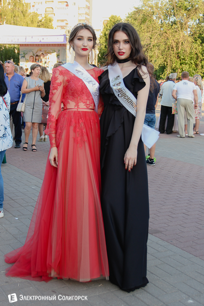 выпускной 2018 солигорск