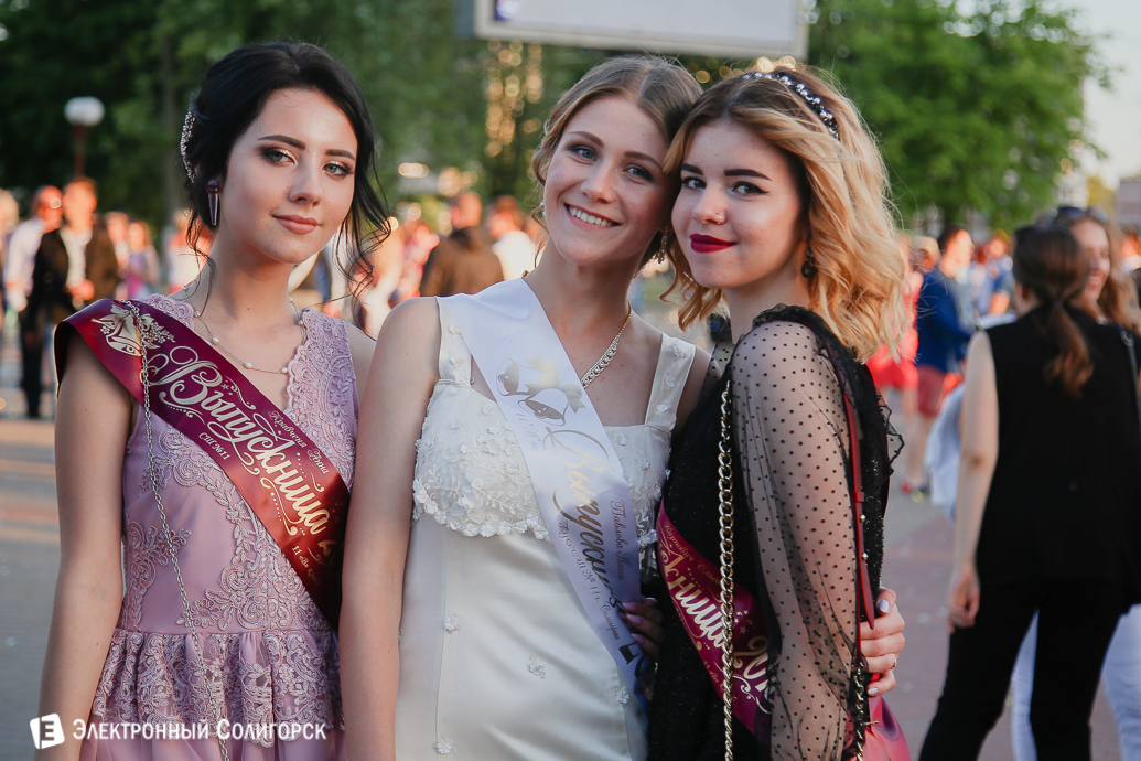 выпускной 2018 солигорск