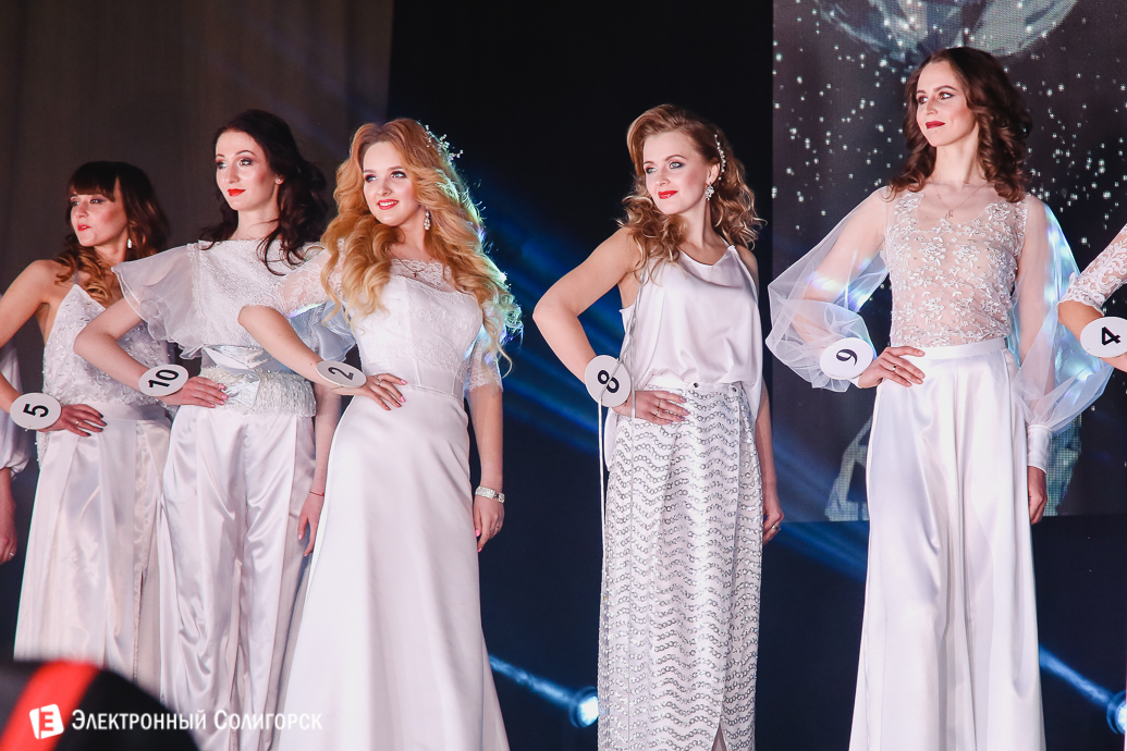 мисс беларуськалий, солигорск, 2018