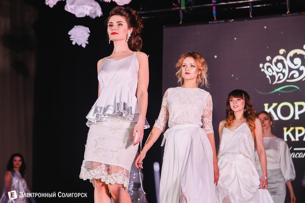 мисс беларуськалий, солигорск, 2018