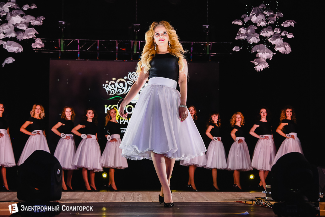 мисс беларуськалий, солигорск, 2018