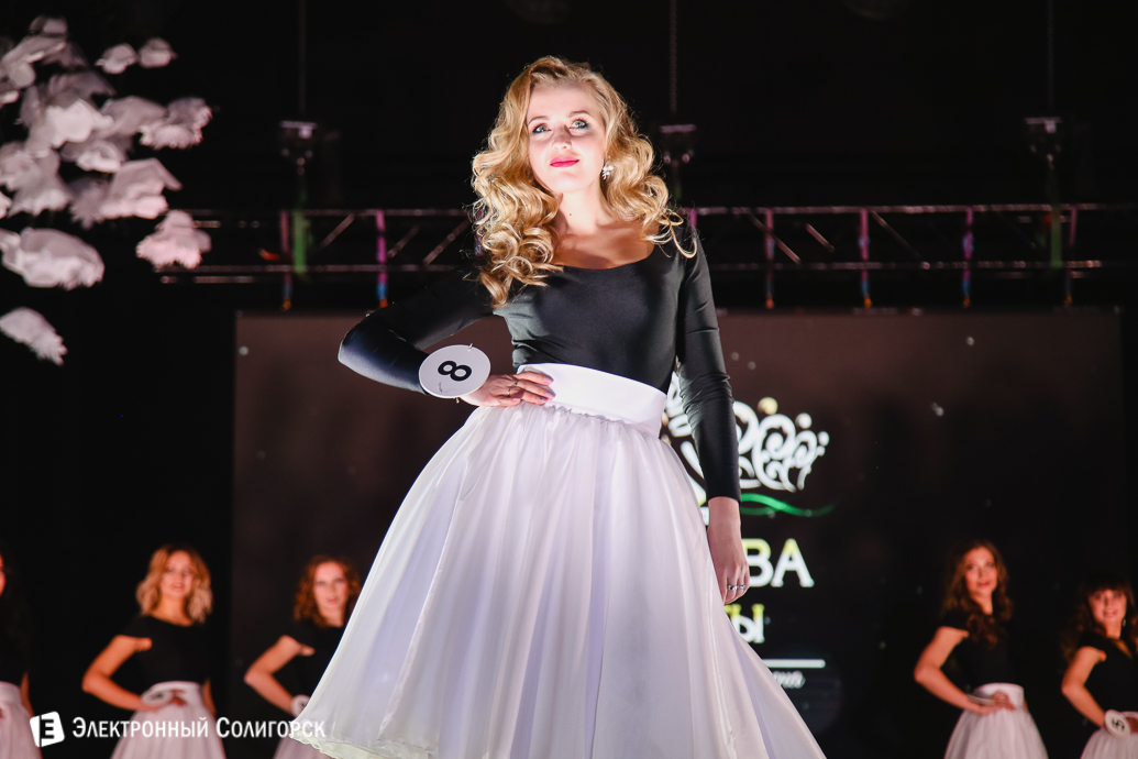 мисс беларуськалий, солигорск, 2018