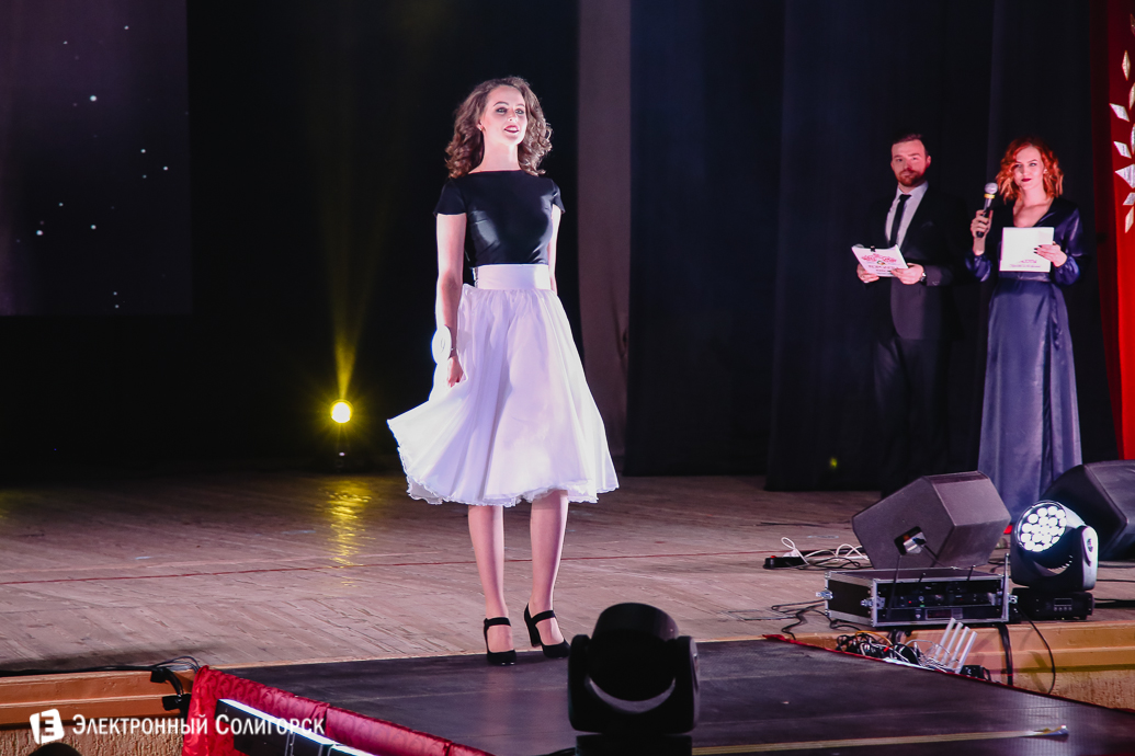 мисс беларуськалий, солигорск, 2018