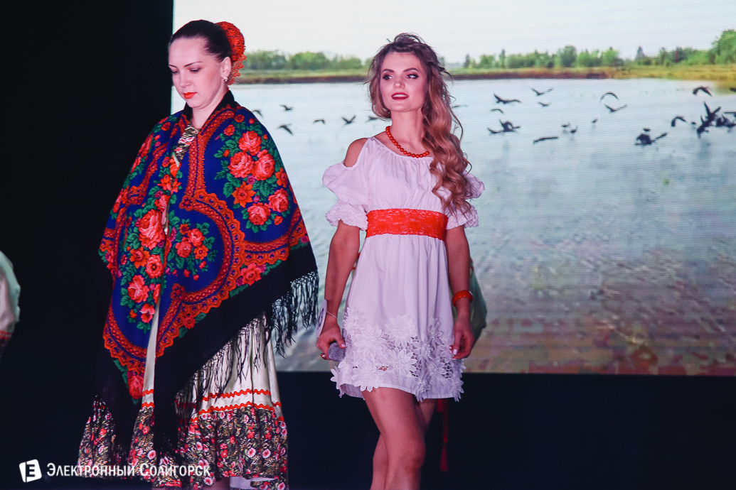 мисс беларуськалий, солигорск, 2018