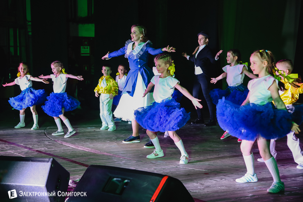 мисс беларуськалий, солигорск, 2018