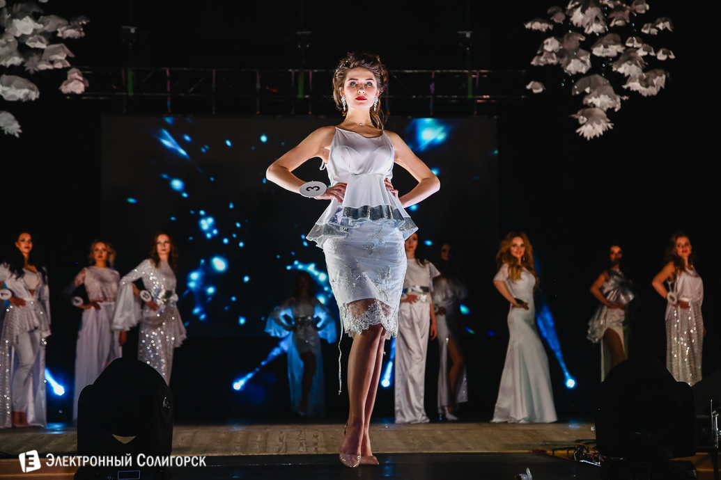 мисс беларуськалий, солигорск, 2018