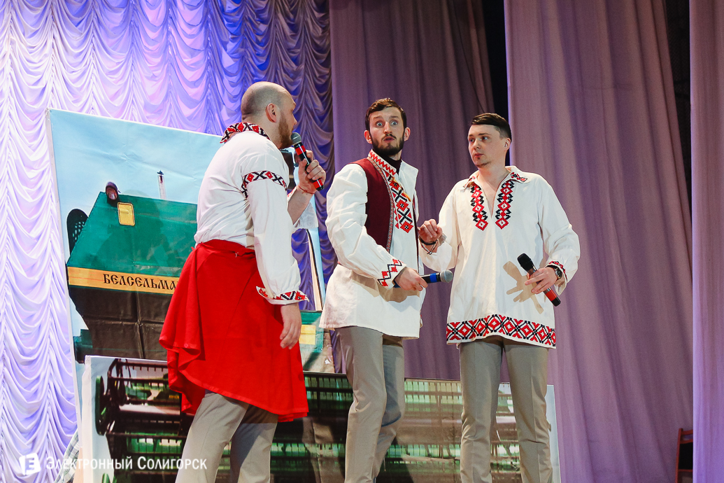 КВН Сборная лингвистов Иняз
