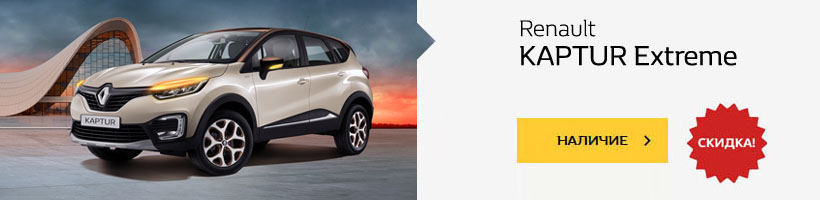 tab kaptur2