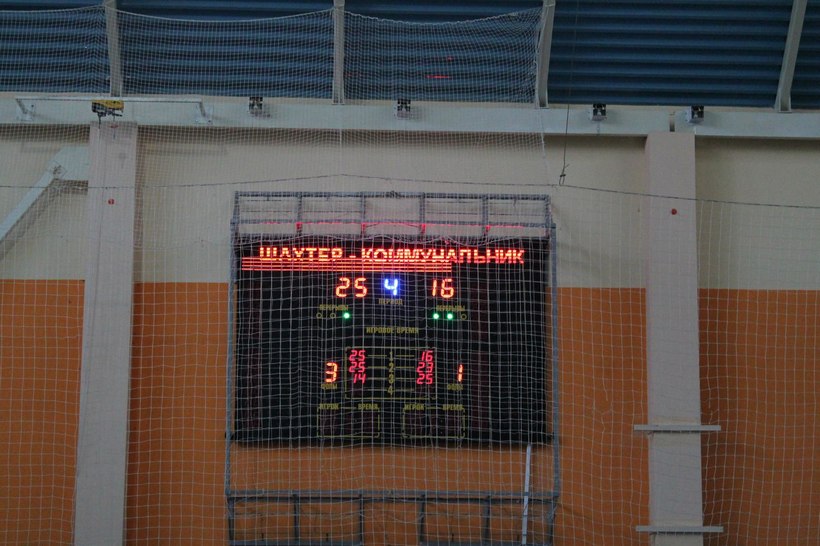 voleybol 1