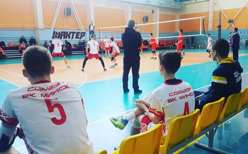 voleybol 2