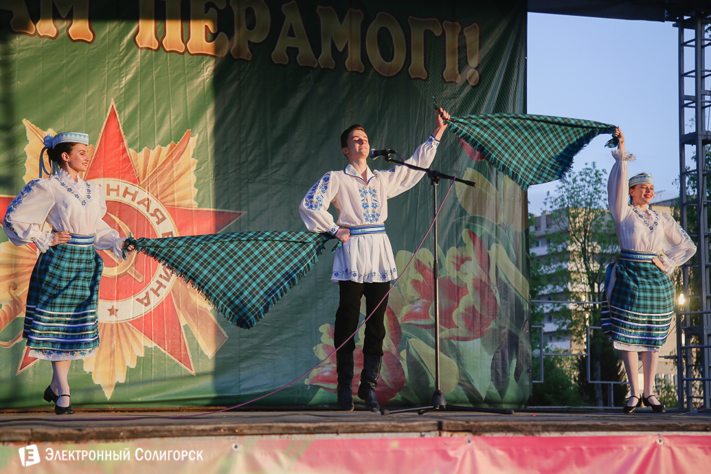 салют Солигорск День Победы