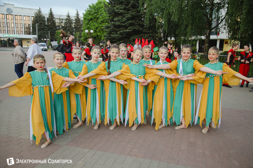 представление Солигорск День Победы
