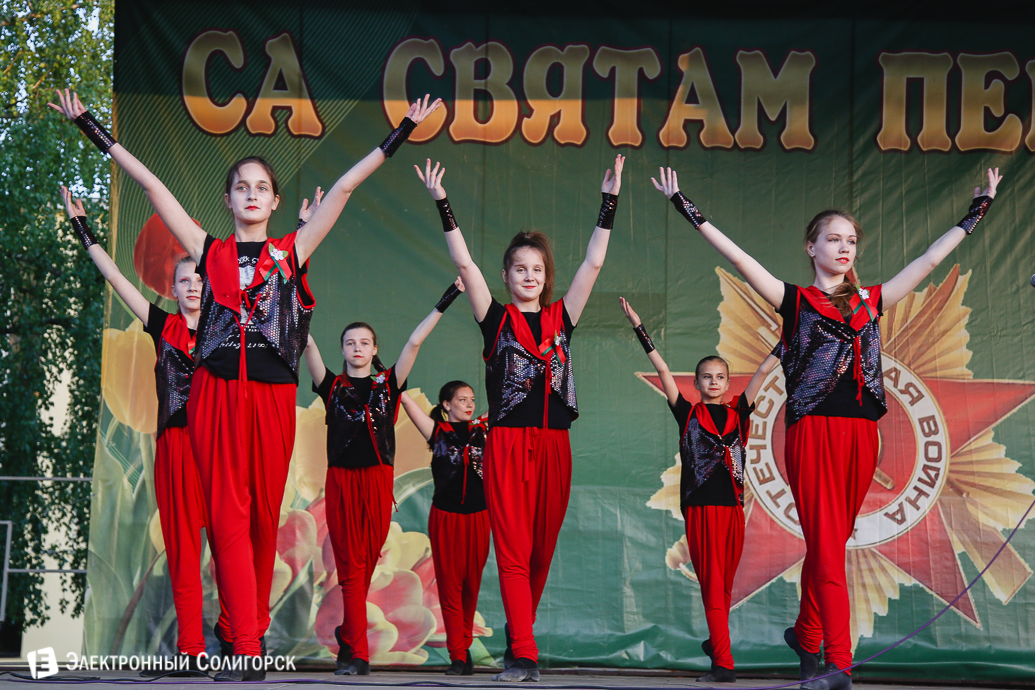 салют Солигорск День Победы