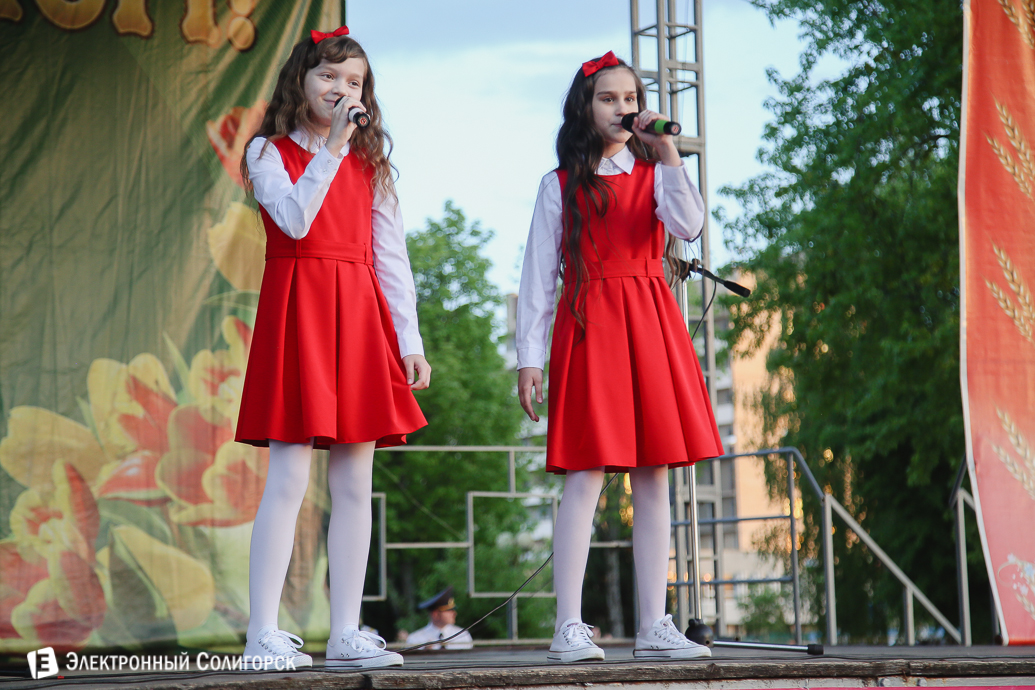 салют Солигорск День Победы
