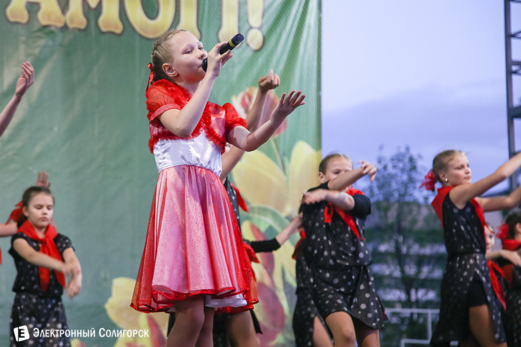 Солигорск День Победы