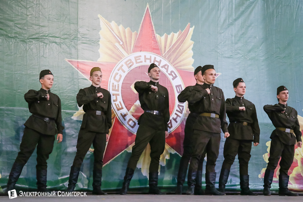 салют Солигорск День Победы