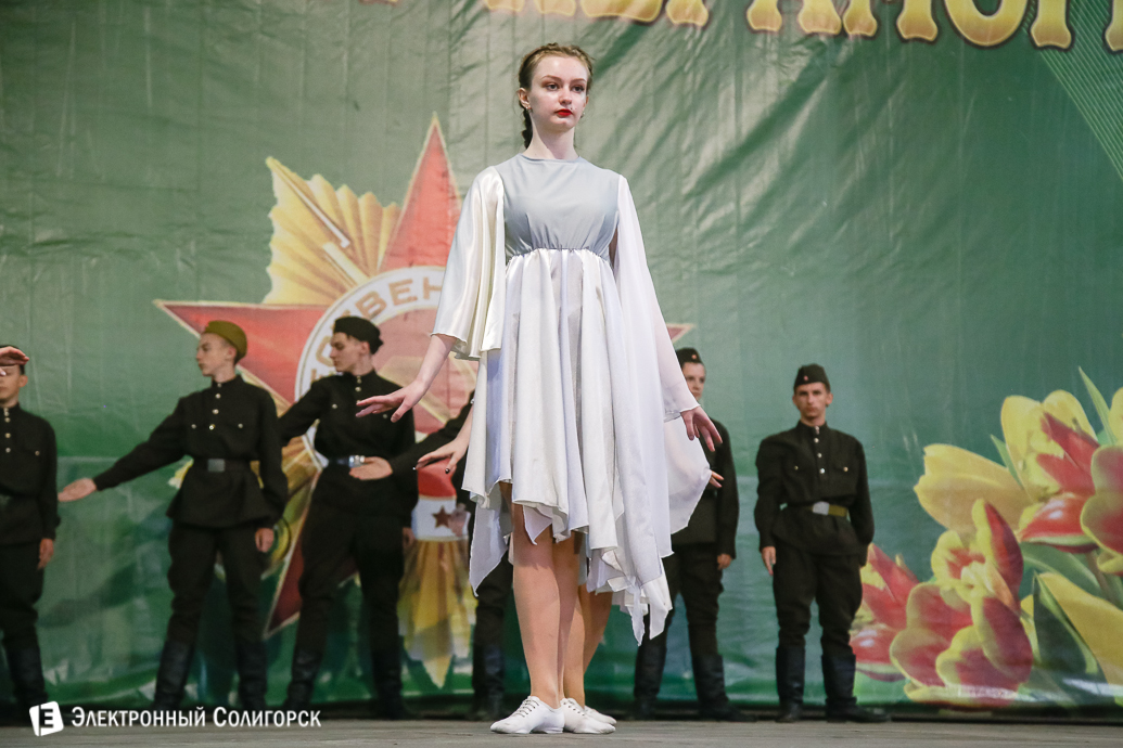 Солигорск День Победы