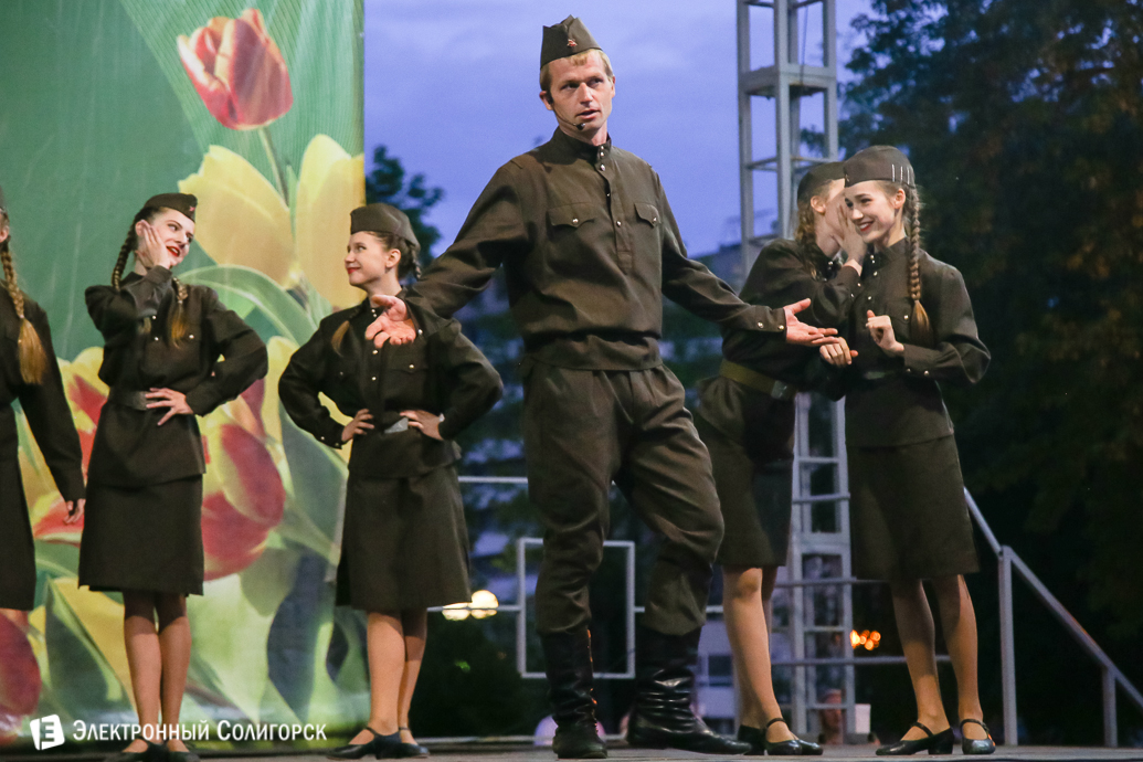 Солигорск День Победы