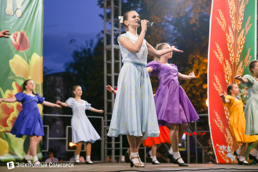 салют Солигорск День Победы