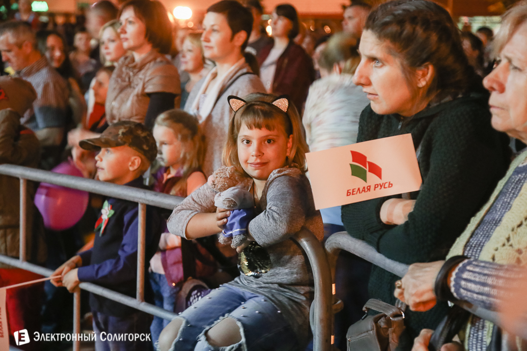 салют Солигорск День Победы